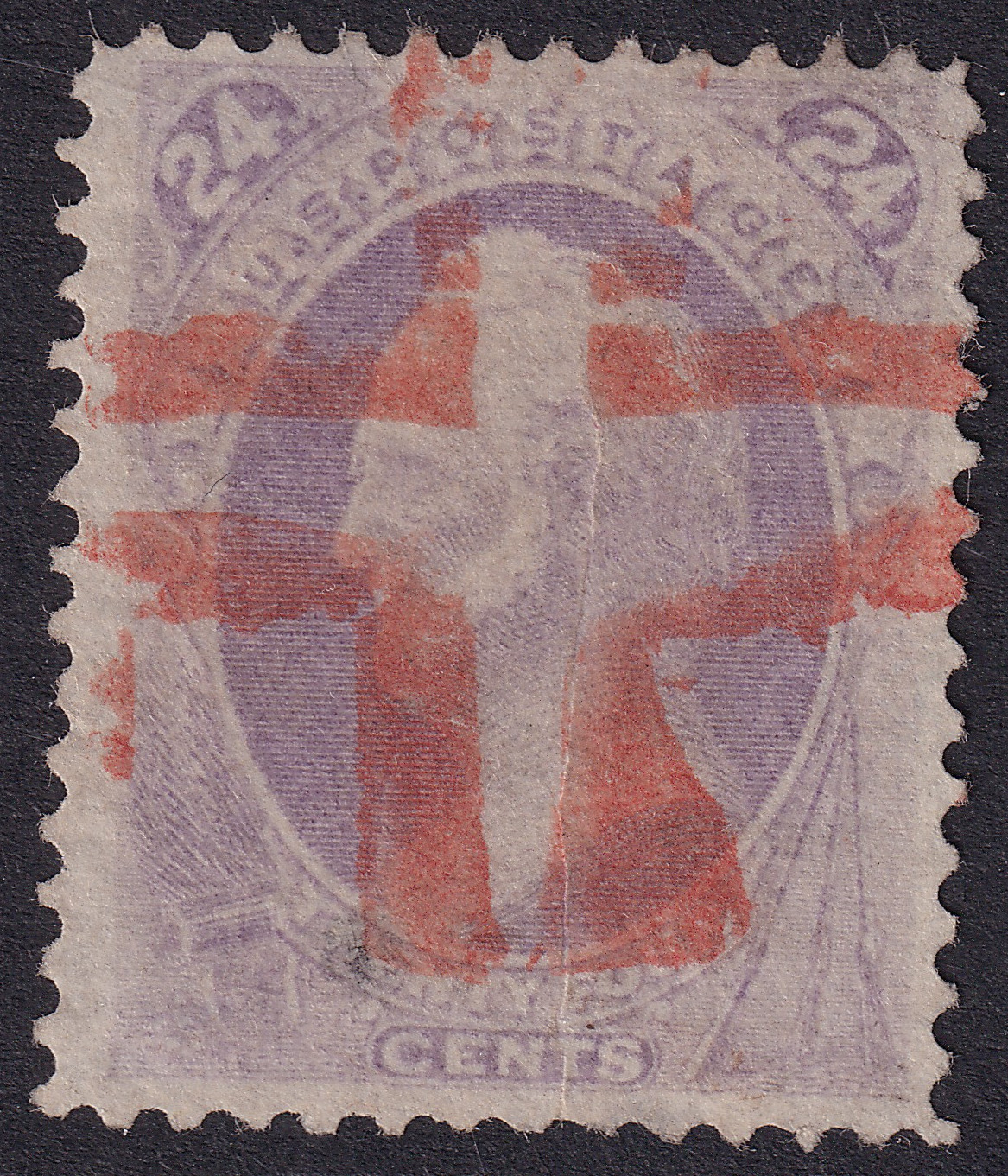 Stamp Picture