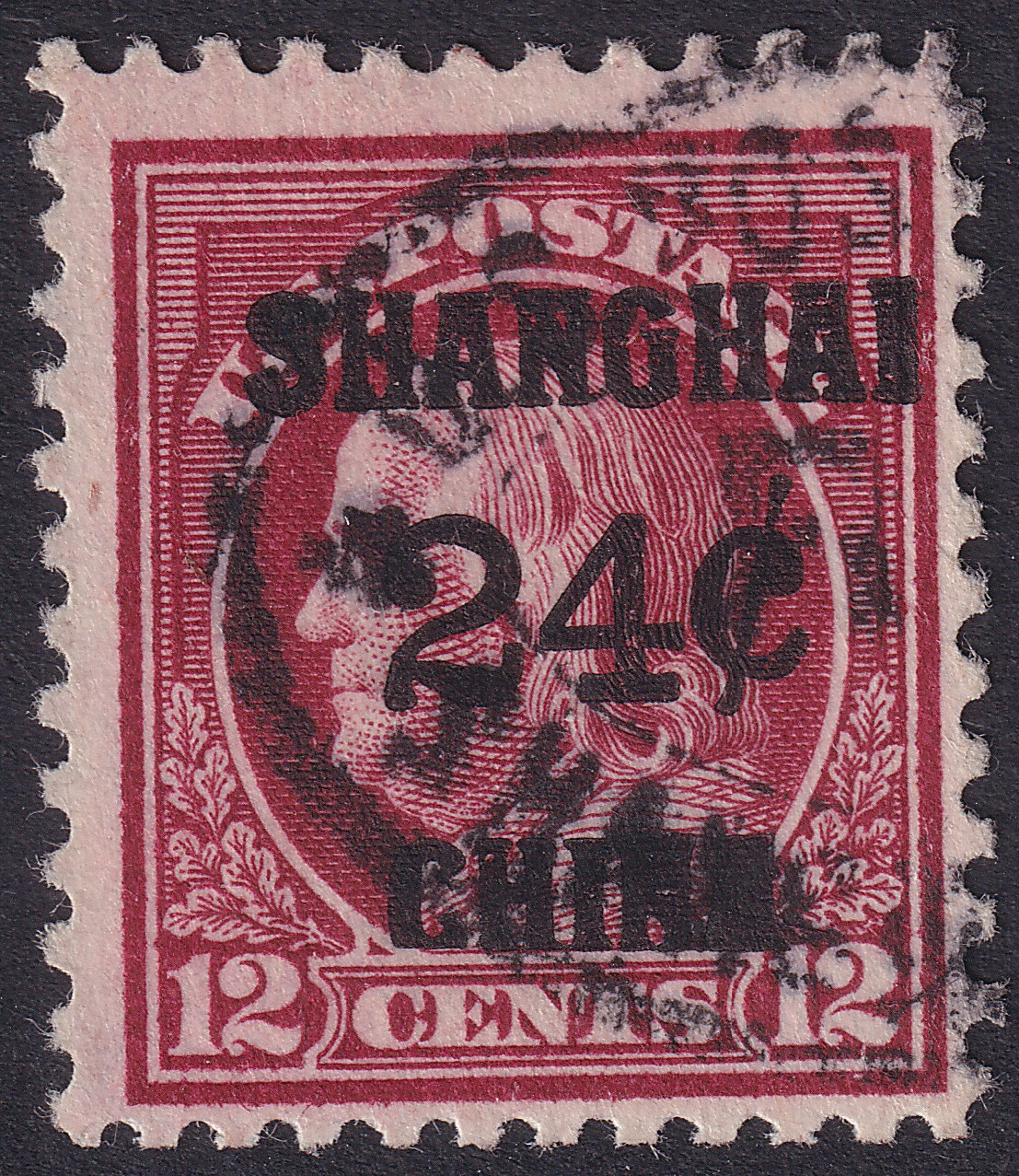 Stamp Picture