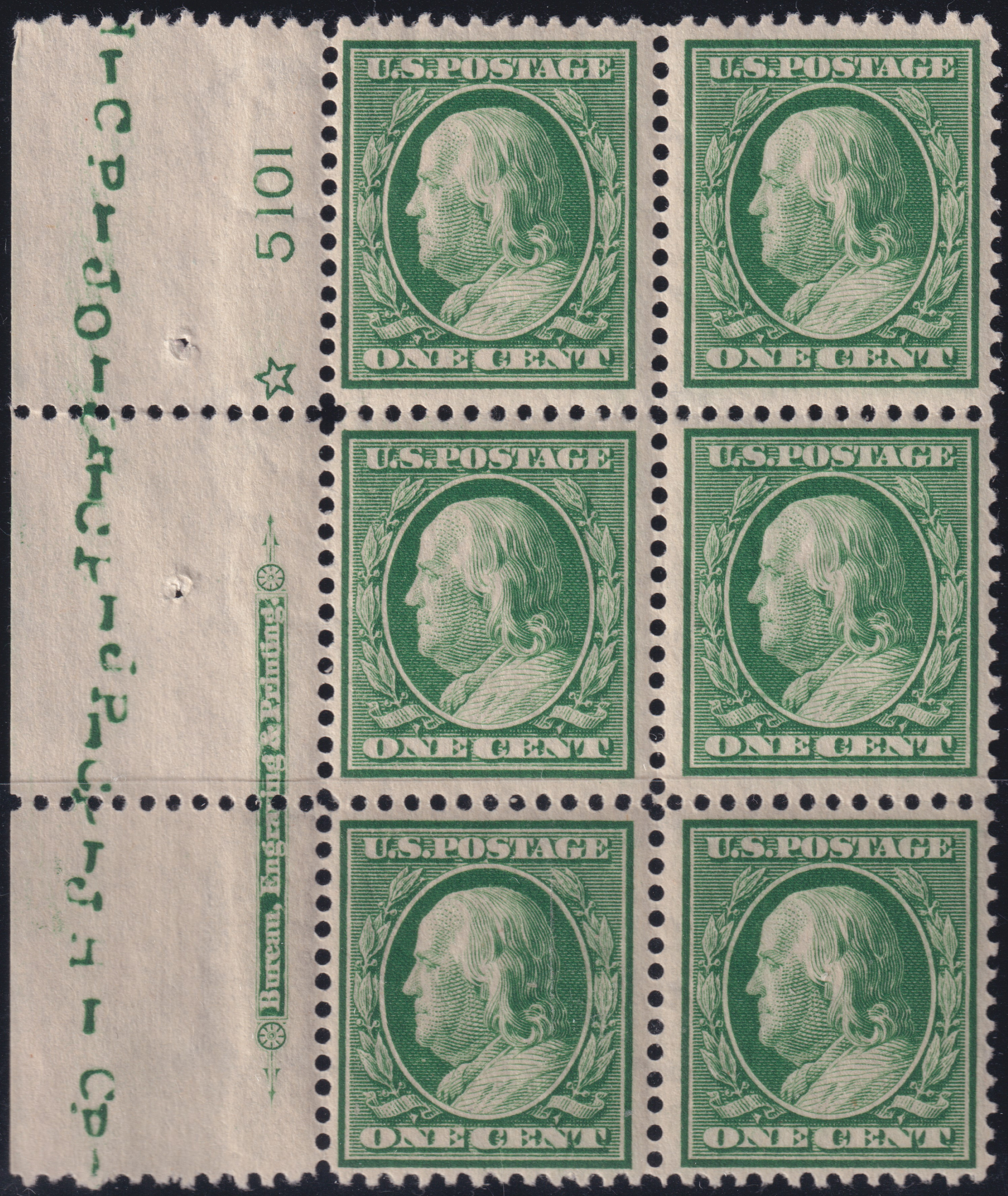 Stamp Picture