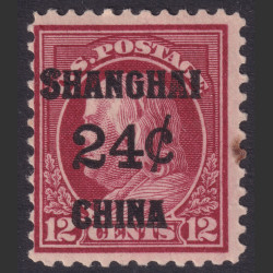 Picture of Lot #52233