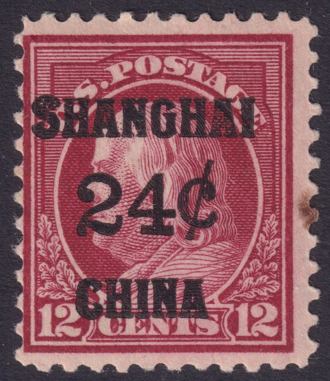 Stamp Picture