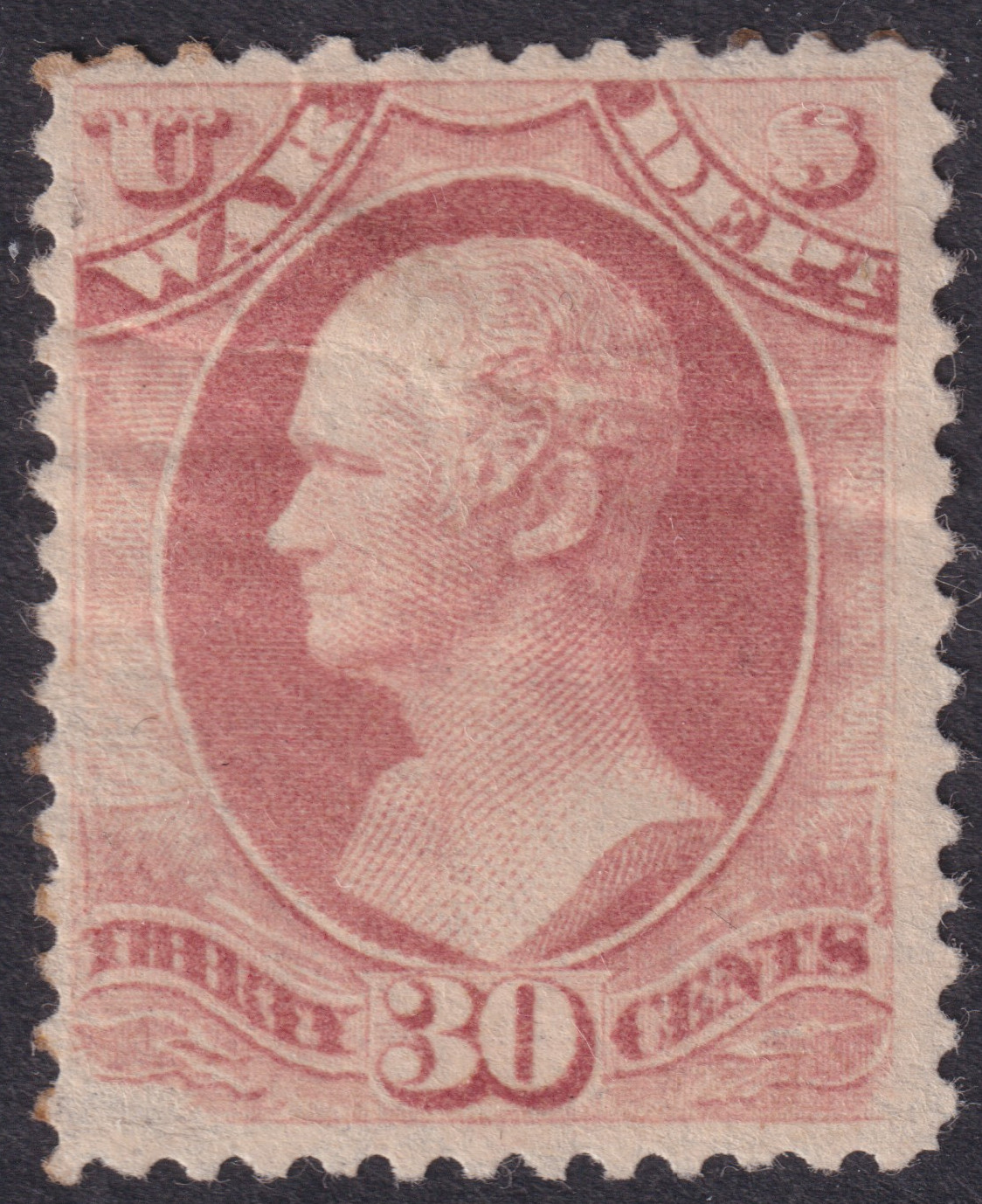 Stamp Picture
