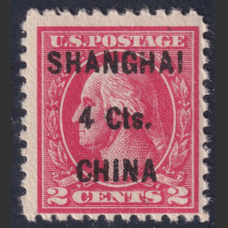 Stamp Picture