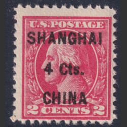 Stamp Picture