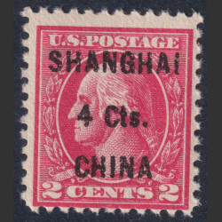 Stamp Picture