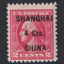 Stamp Picture