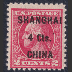 Stamp Picture
