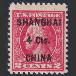 Stamp Picture
