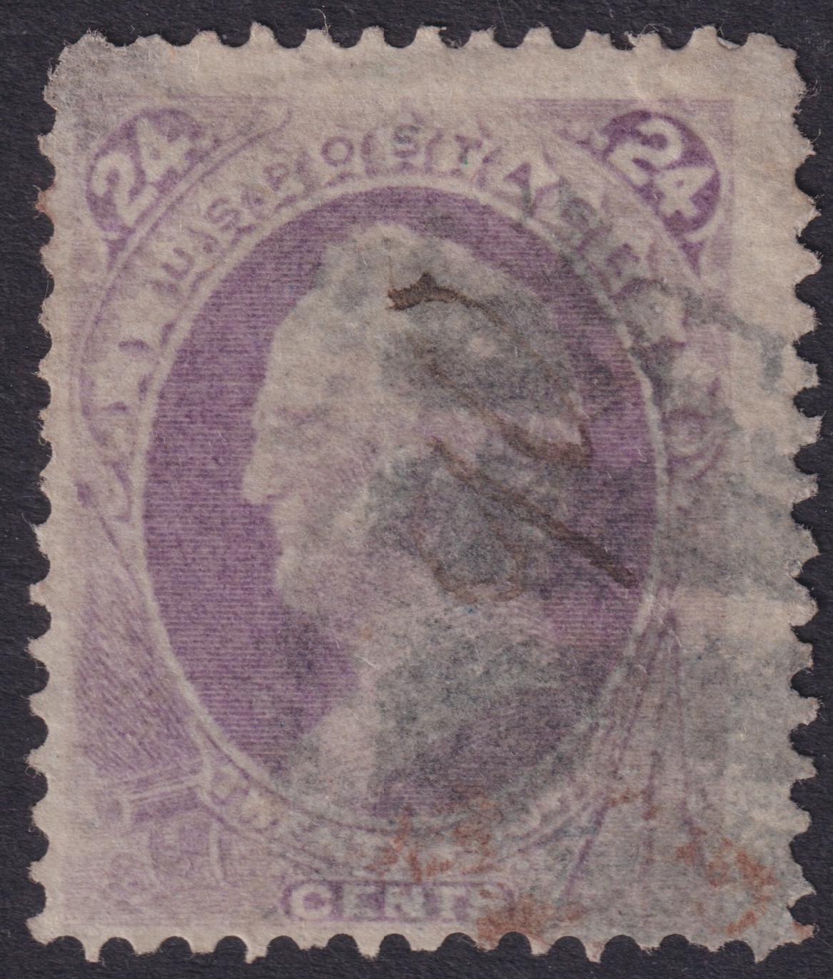 Stamp Picture