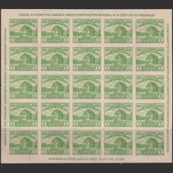 Picture of Lot #53573