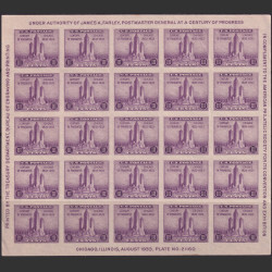 Picture of Lot #53614