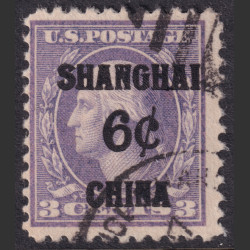 Picture of Lot #53817