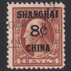 Picture of Lot #53818