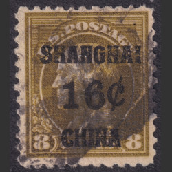 Picture of Lot #53822