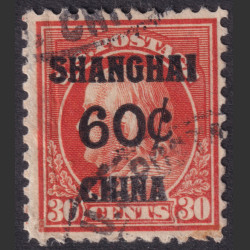 Picture of Lot #53828