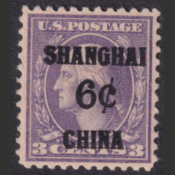 Picture of Lot #53854