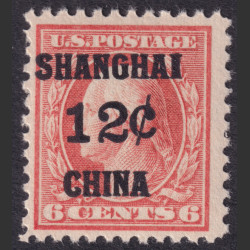 Picture of Lot #53863