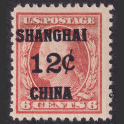 Picture of Lot #53864