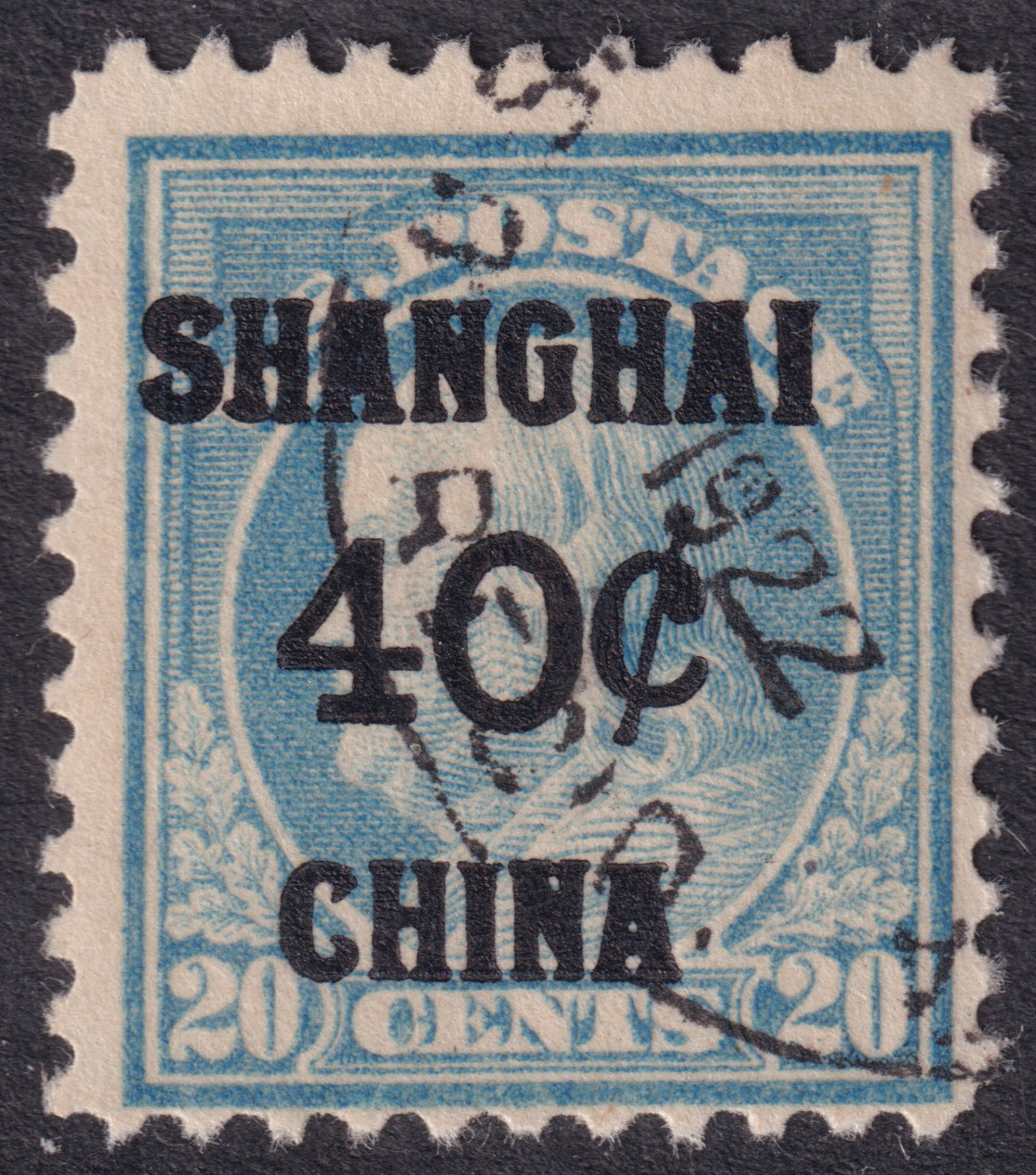 Stamp Picture