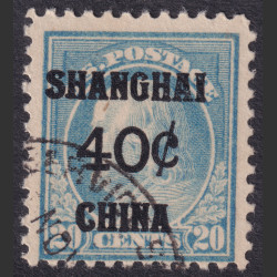 Picture of Lot #53873