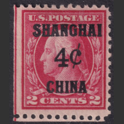 Picture of Lot #53878