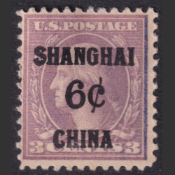 Picture of Lot #53882