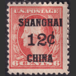 Picture of Lot #53886