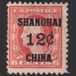 Picture of Lot #53887