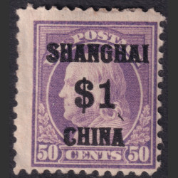 Picture of Lot #53888