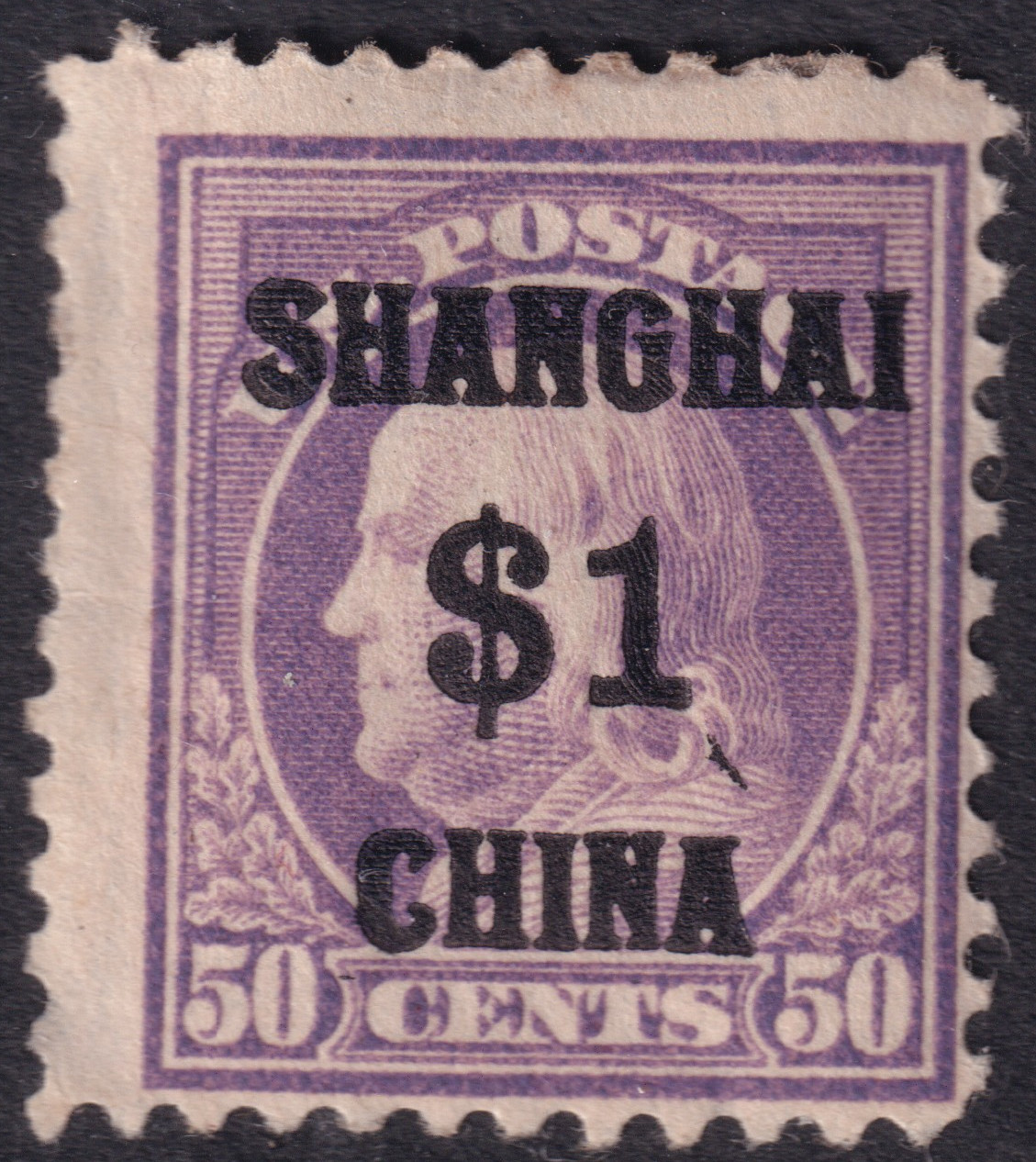 Stamp Picture