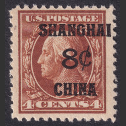 Picture of Lot #53918