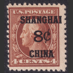 Picture of Lot #53919