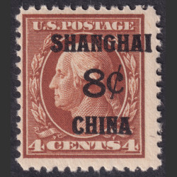 Picture of Lot #53920