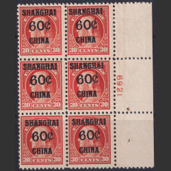 Picture of Lot #53923