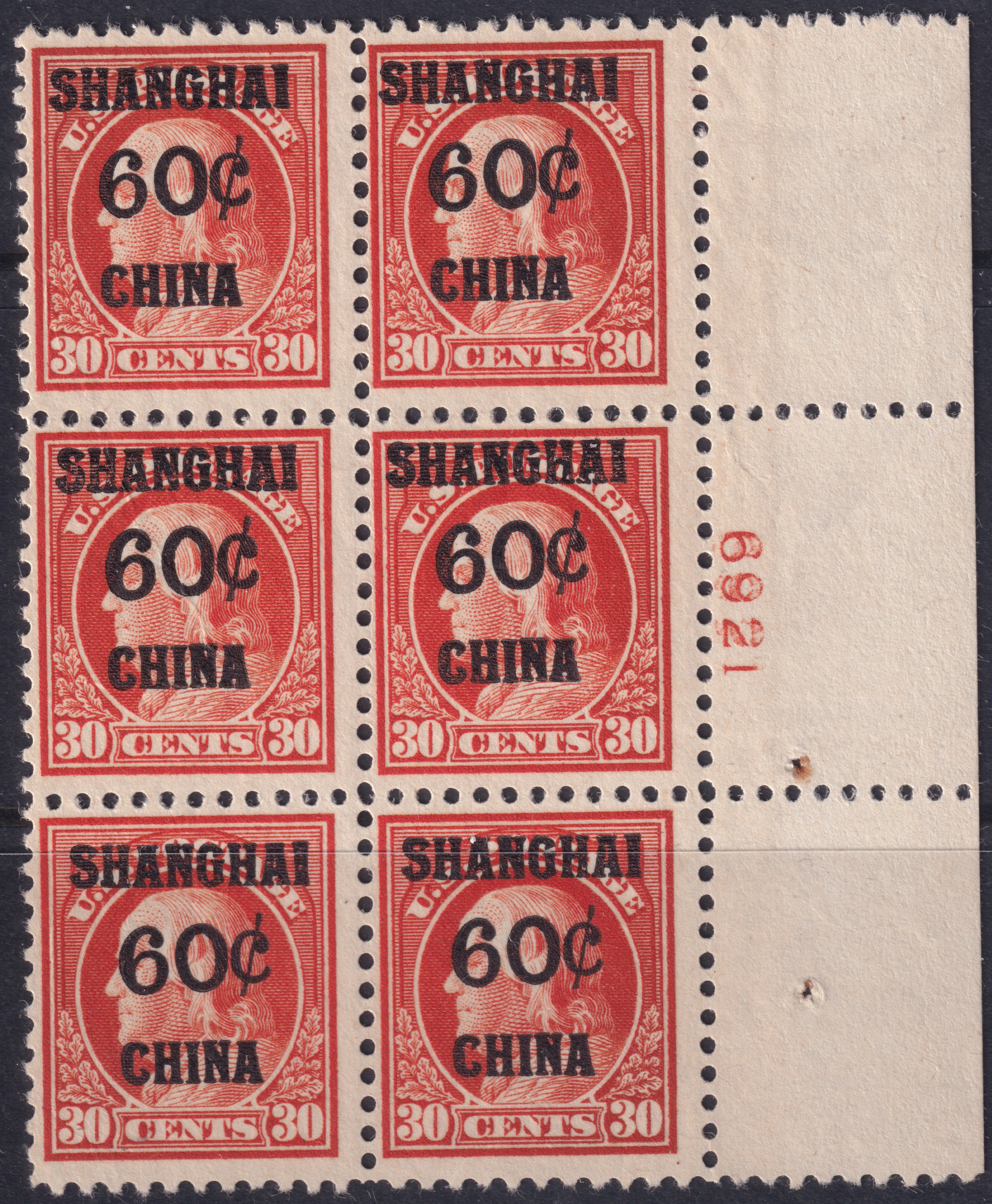 Stamp Picture