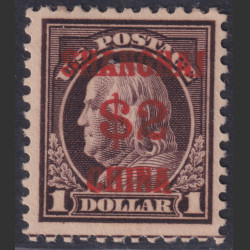 Picture of Lot #53924
