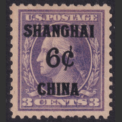 Picture of Lot #53929