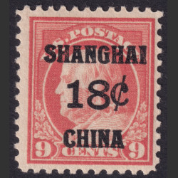 Picture of Lot #53932