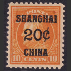 Picture of Lot #53933