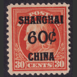 Picture of Lot #53934