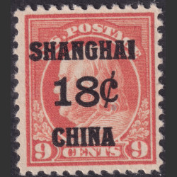 Picture of Lot #54618