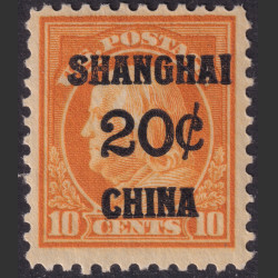Picture of Lot #54619