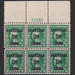 Picture of Lot #54632