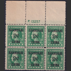 Picture of Lot #54643