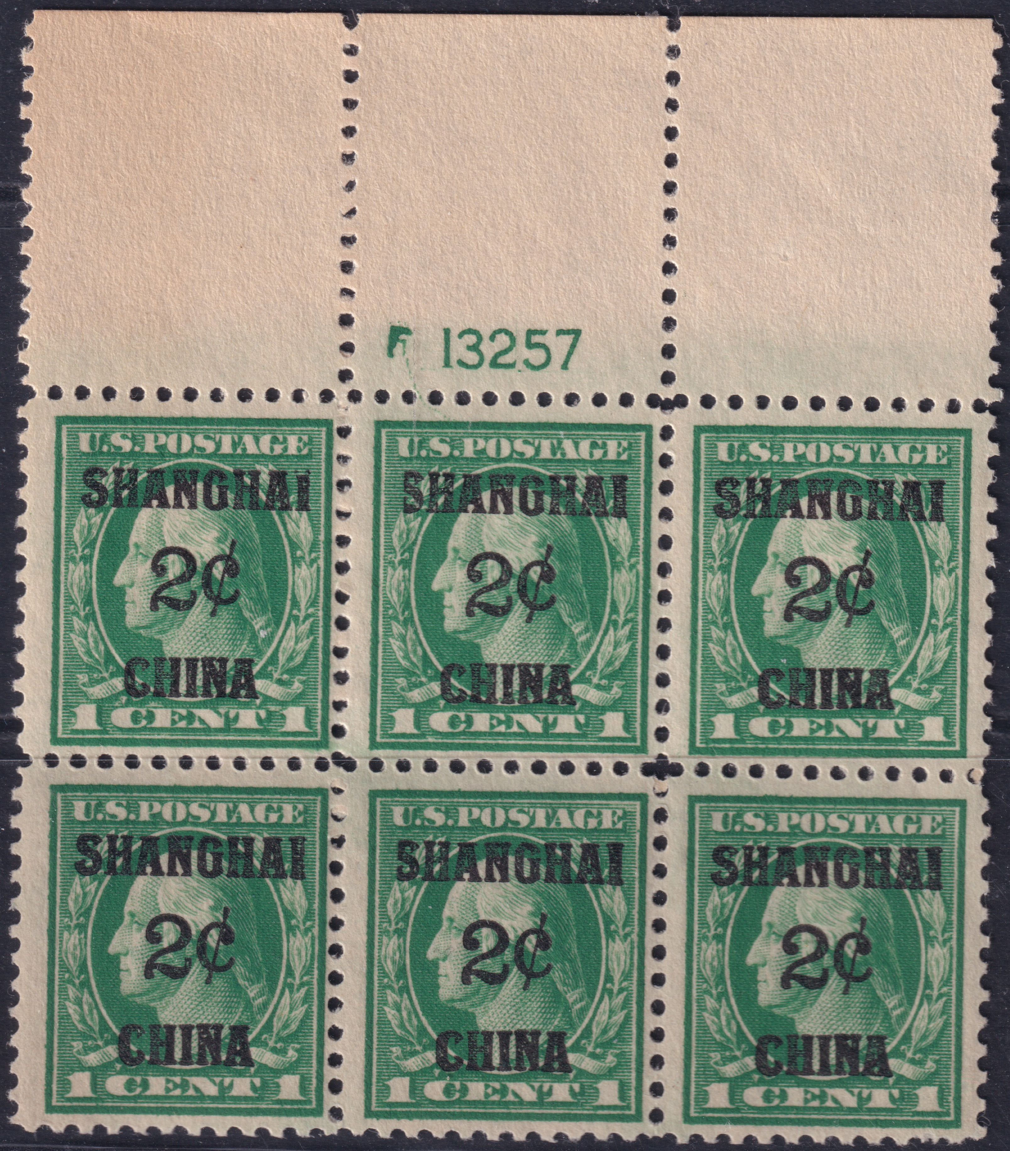 Stamp Picture