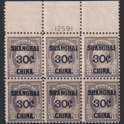 Picture of Lot #54712