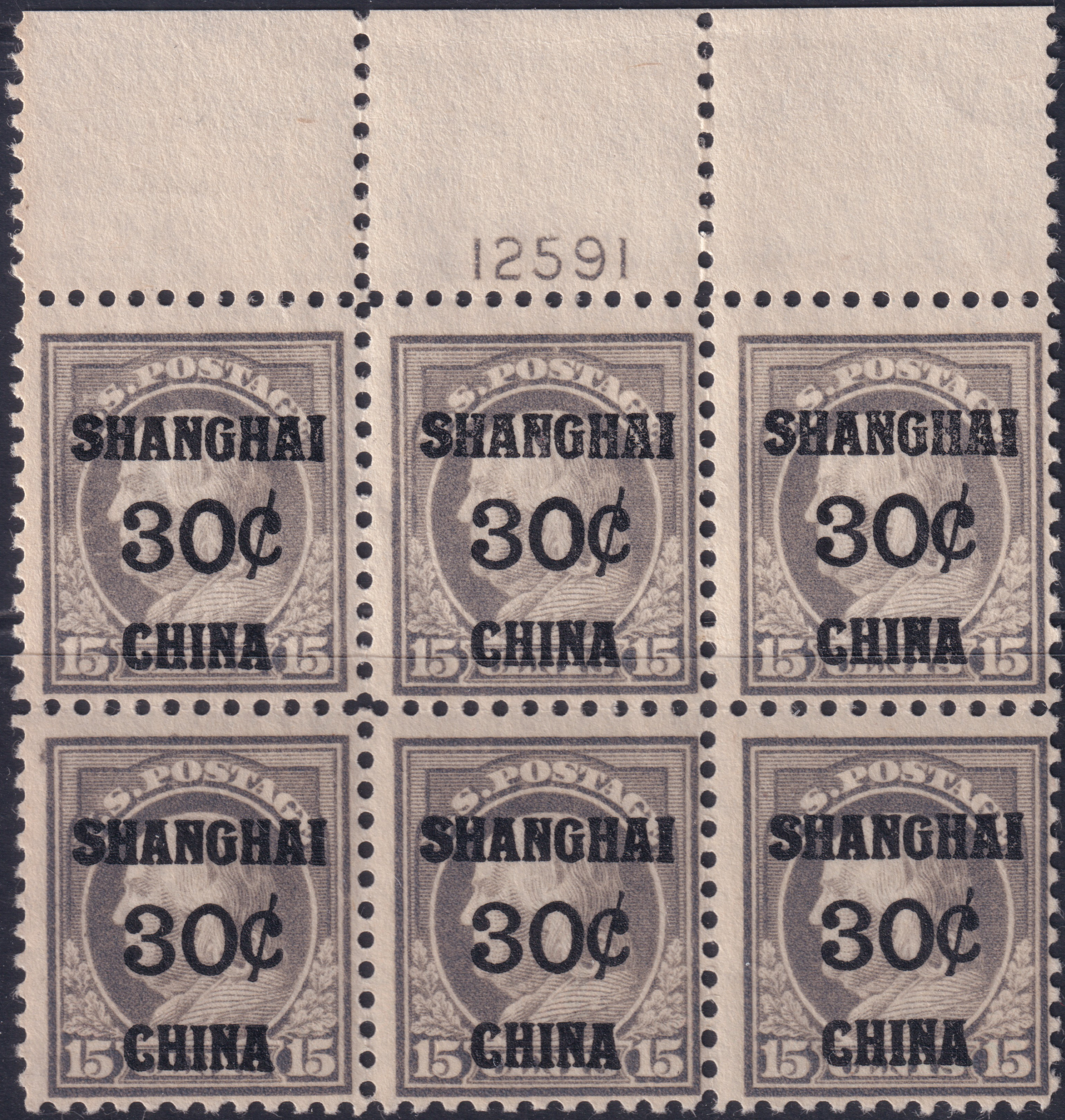 Stamp Picture