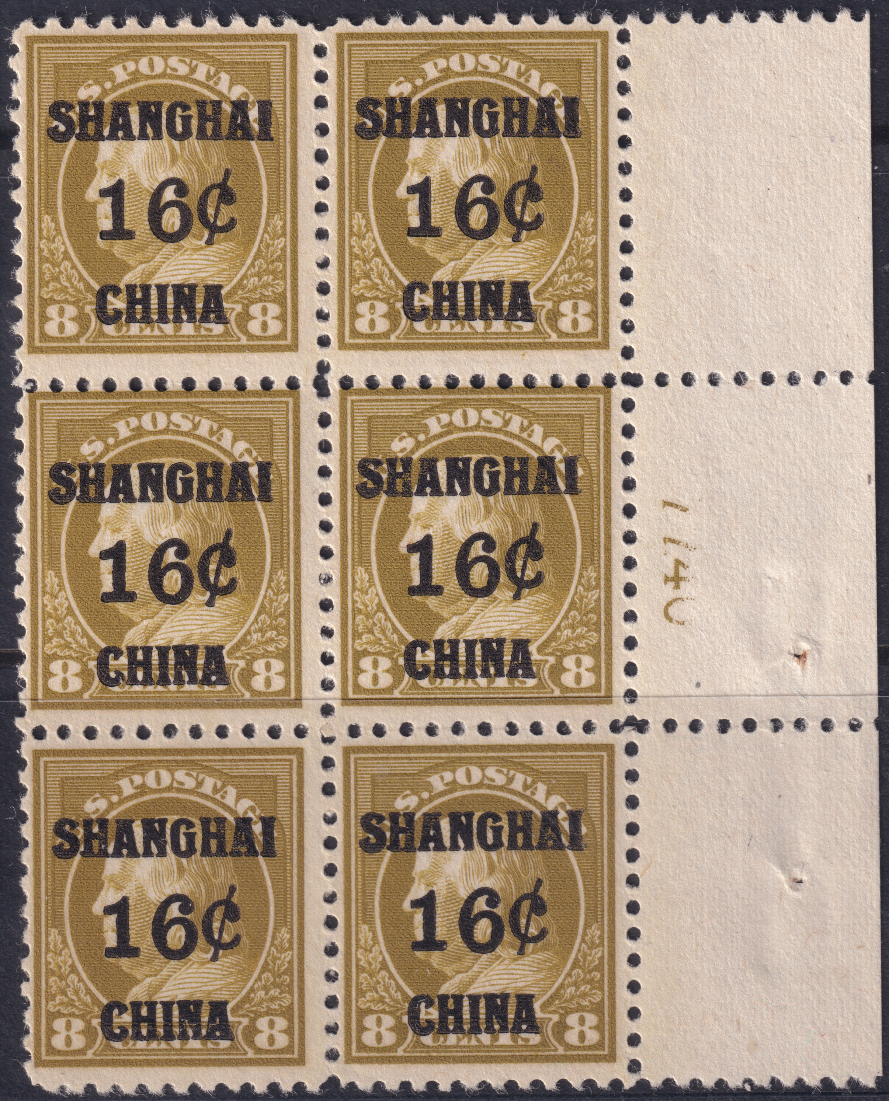 Stamp Picture